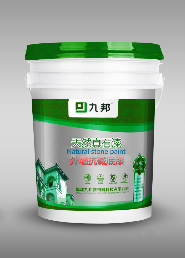 外墙抗碱底漆